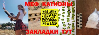 соль ск Пушкино