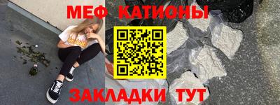 соль ск Пушкино