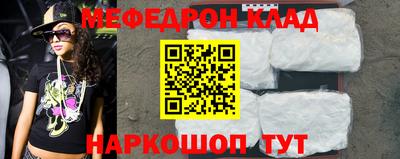 MDMA Premium VHQ Пугачёв