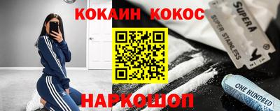 а пвп мука Пыть-Ях