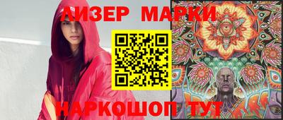 а пвп мука Пыть-Ях