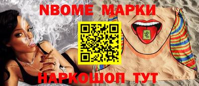 а пвп мука Пыть-Ях