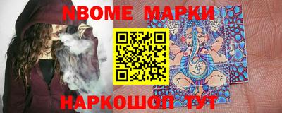 MDMA Premium VHQ Пугачёв