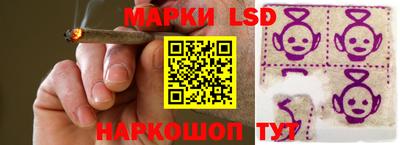 а пвп мука Пыть-Ях
