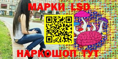 а пвп мука Пыть-Ях
