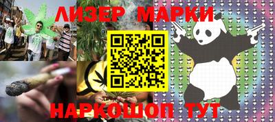 а пвп мука Пыть-Ях
