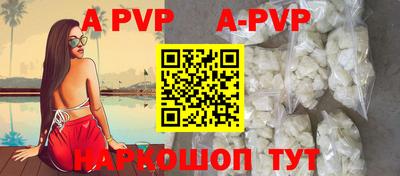 MDMA Premium VHQ Пугачёв