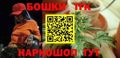 а пвп мука Пыть-Ях