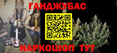MDMA Premium VHQ Пугачёв