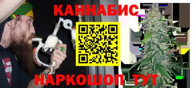соль ск Пушкино