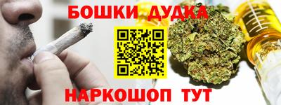 а пвп мука Пыть-Ях