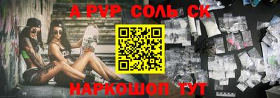 MDMA Premium VHQ Пугачёв