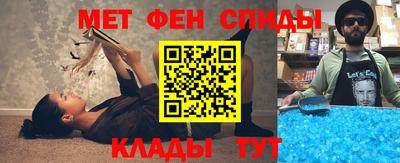 а пвп мука Пыть-Ях
