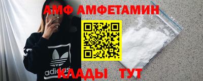 MDMA Premium VHQ Пугачёв