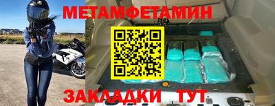 MDMA Premium VHQ Пугачёв