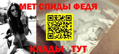 соль ск Пушкино