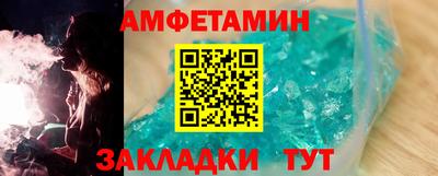а пвп мука Пыть-Ях