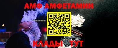 MDMA Premium VHQ Пугачёв