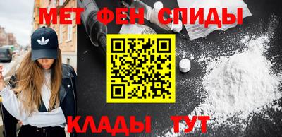 MDMA Premium VHQ Пугачёв