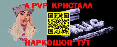 MDMA Premium VHQ Пугачёв