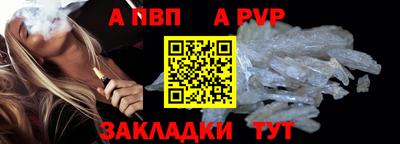 MDMA Premium VHQ Пугачёв