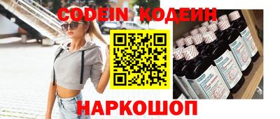 MDMA Premium VHQ Пугачёв