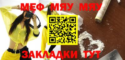 MDMA Premium VHQ Пугачёв