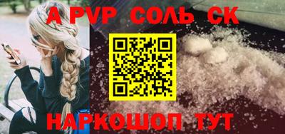 MDMA Premium VHQ Пугачёв