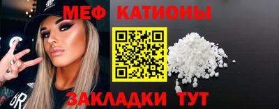 MDMA Premium VHQ Пугачёв