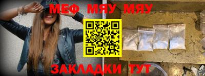 соль ск Пушкино
